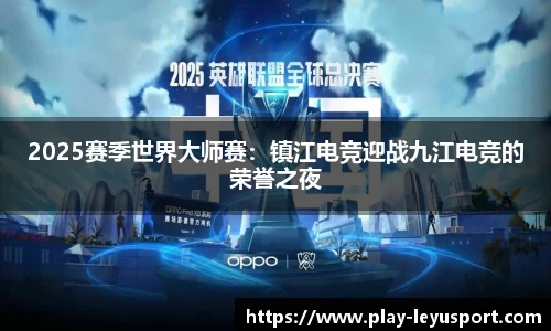 乐鱼体育官方网站