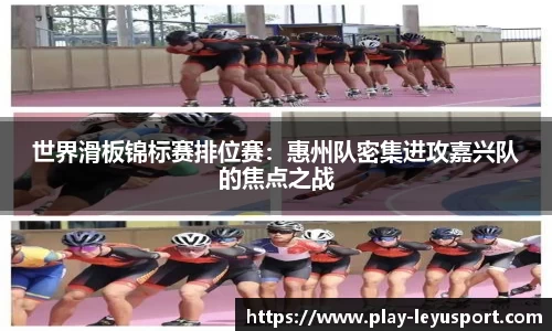 乐鱼体育官方网站