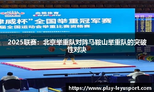 乐鱼体育官方网站